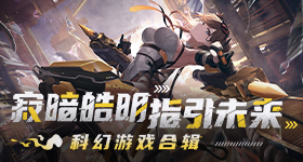 黄霄雲演出晕倒