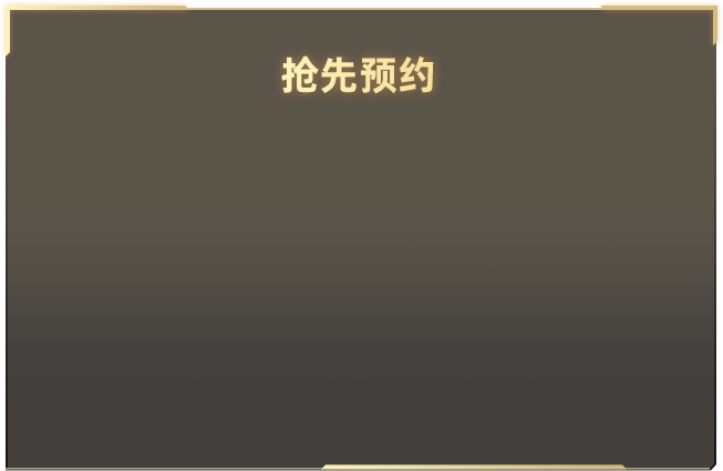 天猫发钱了