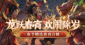 很久以前羊肉串致歉