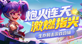 李昀锐偷看关晓彤这一眼